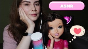 LUNA asmr | Расчешу волосы и уложу тебя спать