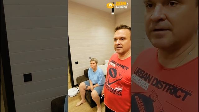 вот почему тёплый пол нужно делать по всей площади