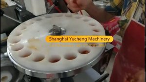 蛋黄月饼包馅机 Egg yolk rotary plate encrusting machine