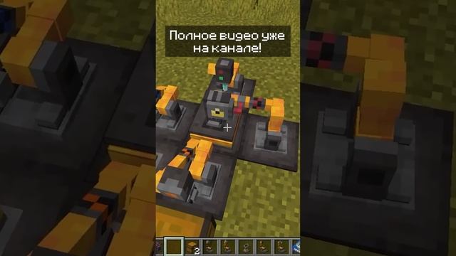 #minecraft #майнкрафт #мод #mod #pneumaticcraft #пневматиккрафт #майнкрафтмод смотреть онлайн