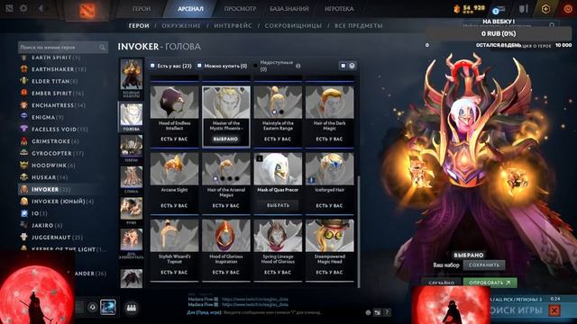 zxcgenjutsu калибровки с 0 до Титана буст нового аккаунта Подпишись родной ) смотреть онлайн