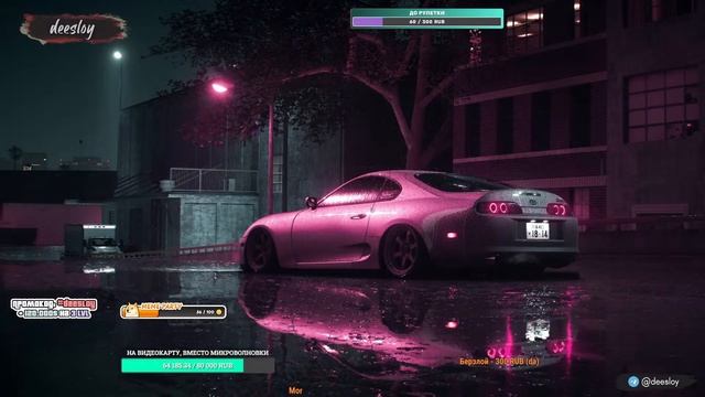 БУДНИ ГЛАВНОГО АДМИНА ONLINE RP SAMP. НАЙДИ ТАЧКУ. АЗАРТНЫЙ СТРИМ. ОБЩЕНИЕ / РУЛЕТКИ / МПШКИ смотреть онлайн