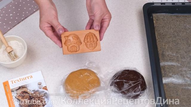 🥜🍪2 вида Полезного Печенья из одного теста - Постное Арахисовое Печенье на цельнозерновой муке