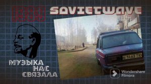 Дмитрий Голубев и группа Тупые/Dmitry Golubev and the group Dumb – Шоколадное кофе (1989)