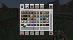 Как сделать телевизор в Minecraft (без модов)