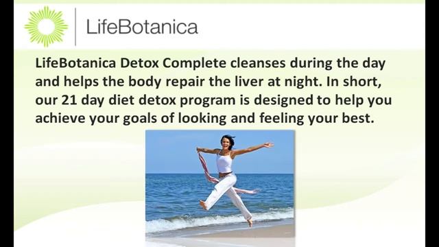 Detoxing Your Body with LifeBotanica.com ★ Call Toll Free 800-847-6160 смотреть онлайн