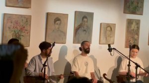 Ragon Bal — Swadon (Суадон)