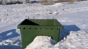 Отправить