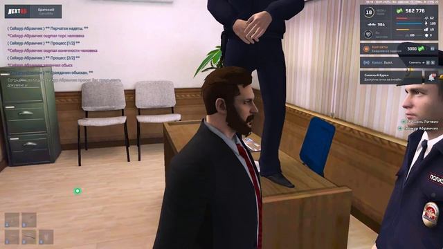 rutube.ru