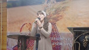 Елена Хазиева - песня "Я так хочу услышать голос Твой" (2023.10.22)