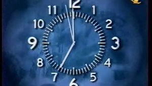 Часы с 7 секунды и начало программы Время Орт +7 03.05.1999