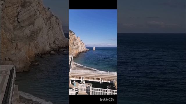 Ялта. Крым.mp4
