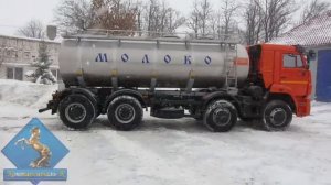 Автоцистерна для пищевых жидкостей (молоковоз) на шасси Камаз-65201