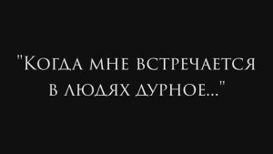 Стихотворение