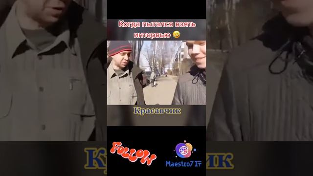 🏦 Деньги - не показатель ума💸