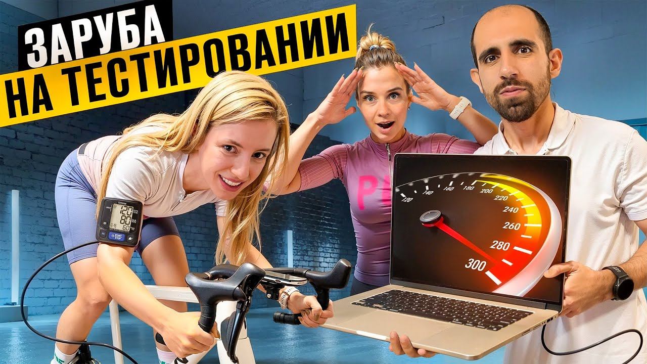 Почему каждому нужно делать тестирование!