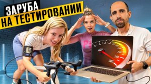 Почему каждому нужно делать тестирование!