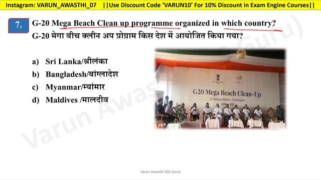 EP 1081: 30 MAY 2023 CURRENT AFFAIRS with Static GK | CurrentAffairs2023