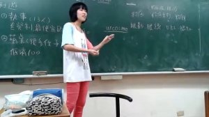 松商同人 學姐cos妝講解  p.4