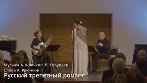 певица Лариса Голикова