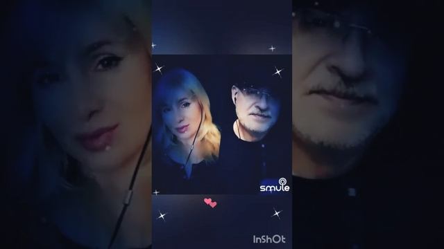 Я тебя люблю ❤️ Nata & Berezays #кавер#песня#караоке#smule#живойзвук#круг#шансон#дуэт#voice#singer
