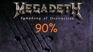 Megadeth Symphony of Destruction Backing Track (E Tuning) (With Vocals) (90%)