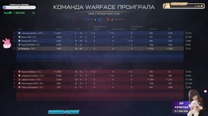 МЭВЕЛИН СТРИМ ОБЩАЕМСЯ, ИГРАЕМ В WARFACE #warface #мэвелин #девушкистрим #LuMary