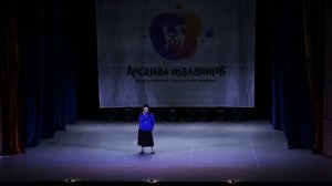Anita Anis - в прошлое назад