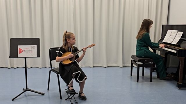 Заровнятных Ева ДОМРА соло I возрастная группа