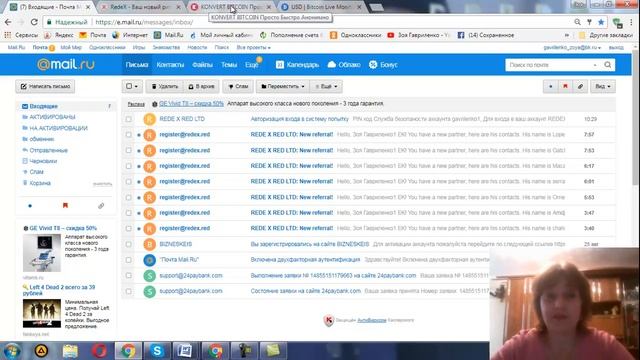 УРАААААААА!!!!!!!!!! У МЕНЯ ОПЯТЬ БИТОЧКИ ПРИЛЕТЕЛИ!!!!!!!!!!! смотреть онлайн