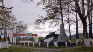 о Сахалин Леонидово р Замысловатая Поронайский район архив