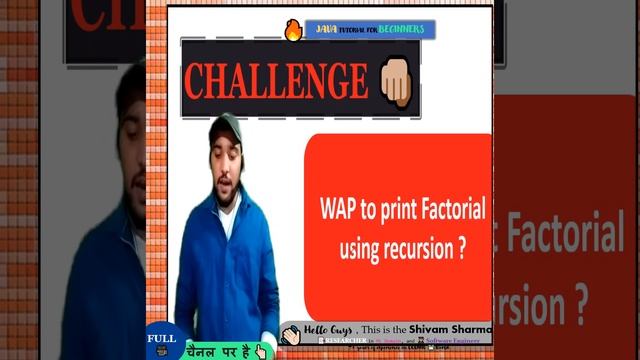 Factorial of a Number Using RECURSION in java | Coding Wallah