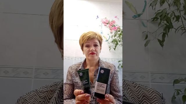 Восстанавливающий бальзам компании Siberian Wellness