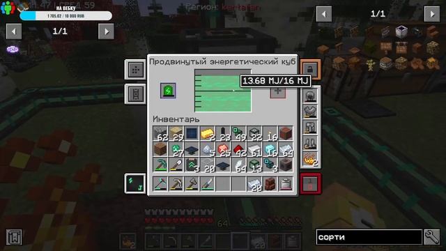 Лютое MagicTech Выживание в Майнкрафт 1.20.1 смотреть онлайн