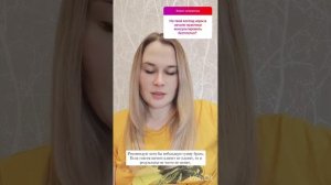 Нормально ли психологу консультировать бесплатно в начале практики?