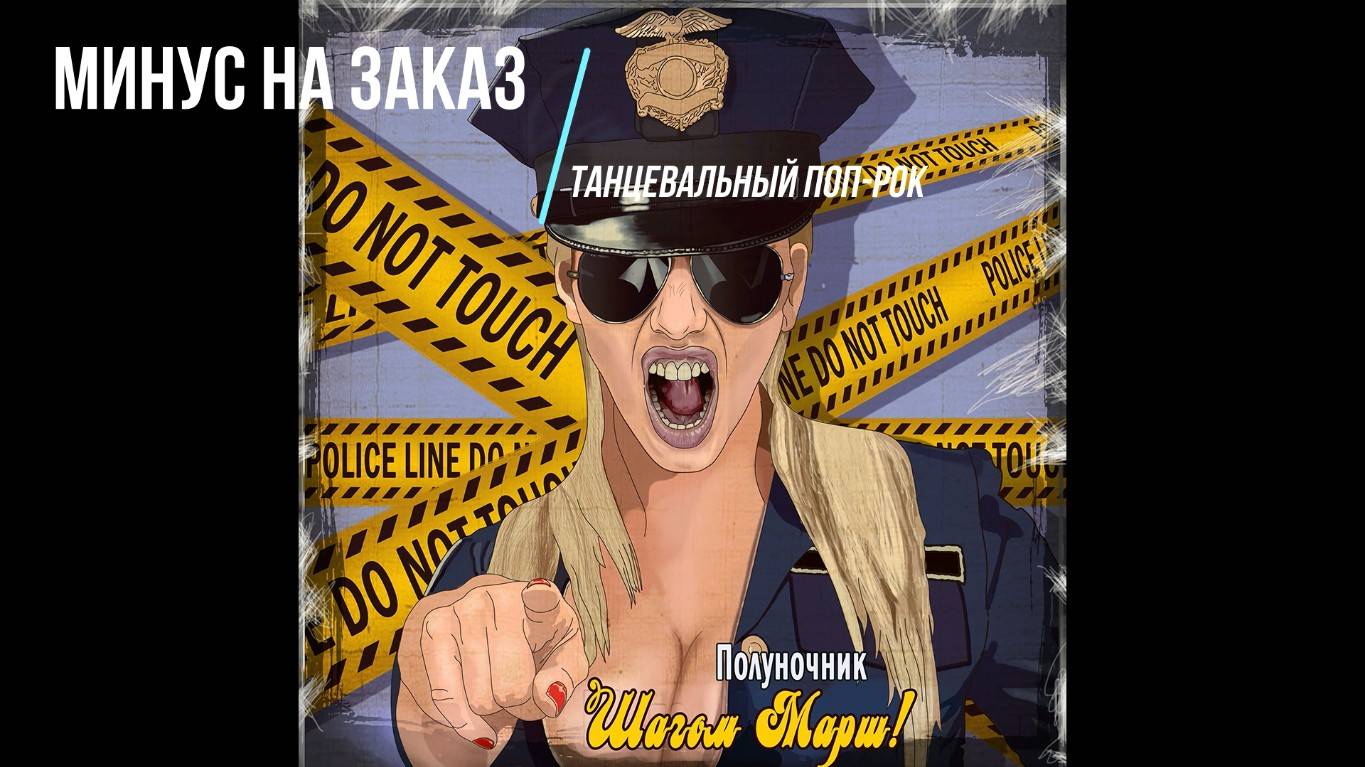 Мое портфолио ч.2