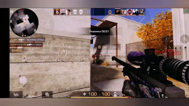 "Lil Bebe" standoff 2 смотреть онлайн