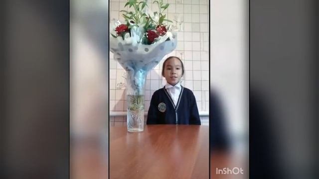 Рәміздер туралы