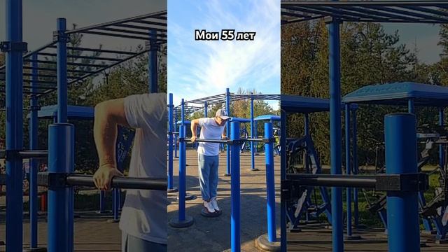 Здесь есть мощное упражнение!!!  #calisthenics