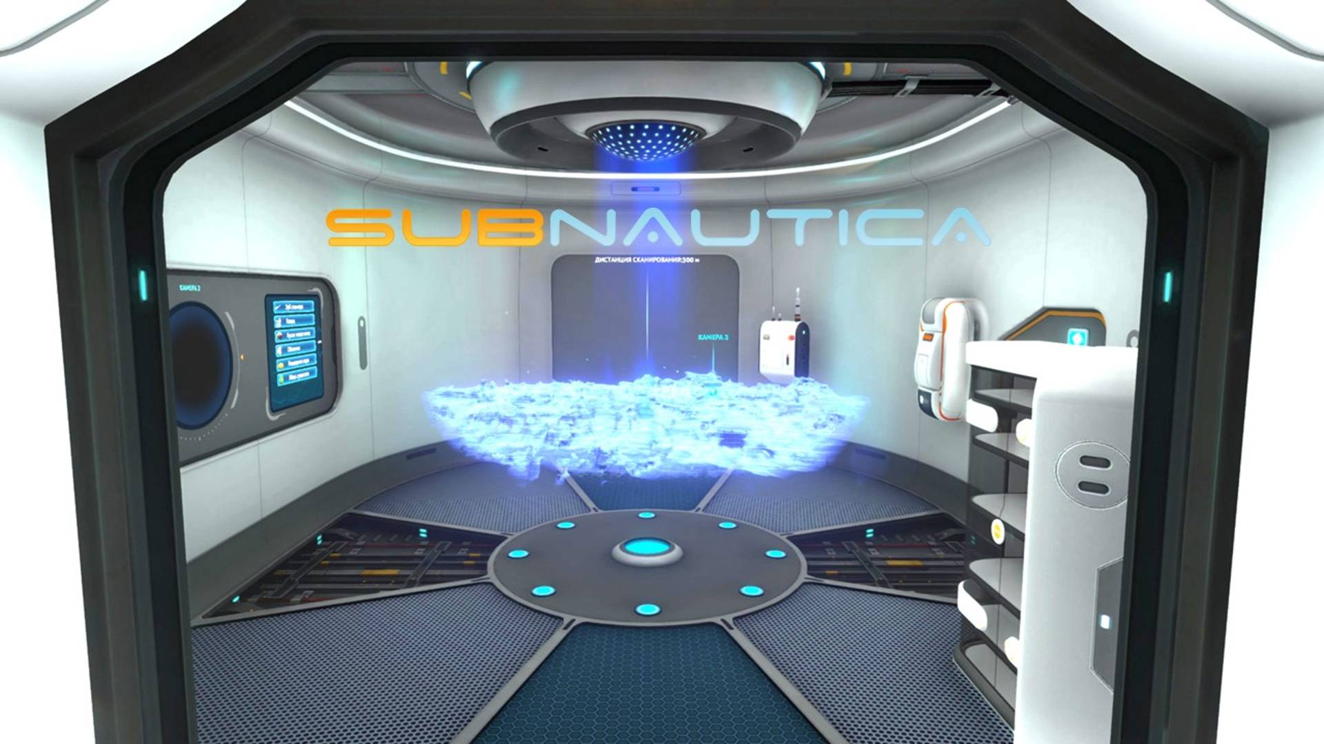 SUBNAUTICA  ПРОХОЖДЕНИЕ  ►   НАЧАЛО ПОЛОЖЕНО   #7