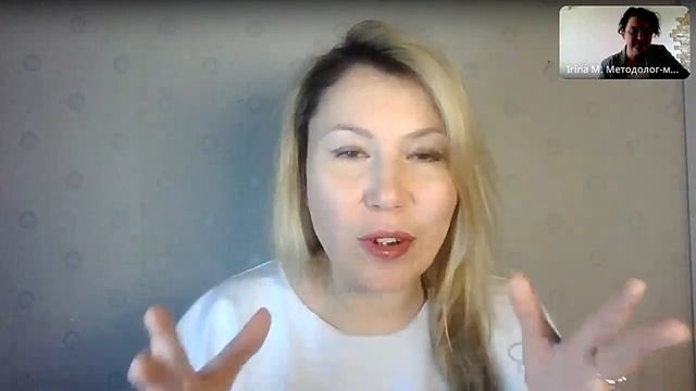 🎙От завтраков на бегу до роста продаж: как управлять вниманием и находить потребности клиентов смотреть онлайн