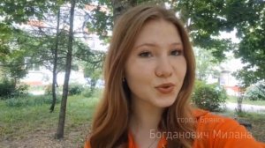 Чтение "Евгений Онегин"