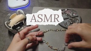 LUNA asmr | Асмр Обзор украшений, липкий шёпот