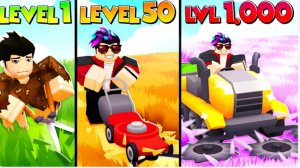 Я ИГРАЮ В РОБЛОКС СИМУЛЯТОР КОСИЛКИ ДОШËЛ ДО  НОВОГО МИРА🫢!!!