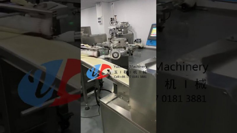 全自动蛋黄酥生产线 Full Automatic Puff Pastry machine production line