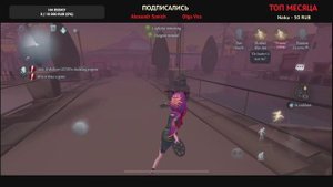 Identity V - стрим #8 + викторина по Идентити 5