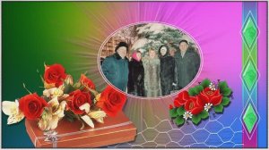 06 05 ГОМЕРР ТАВЫ