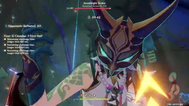 Lament Supremacy Xiao 12-3-1 смотреть онлайн