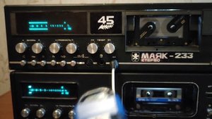 "Маяк-232-233". Пульт ДУ.