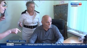 "Хурзарин" обетованный